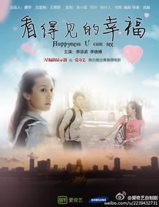 密歇根大学 Diploma in Electronic Engineering